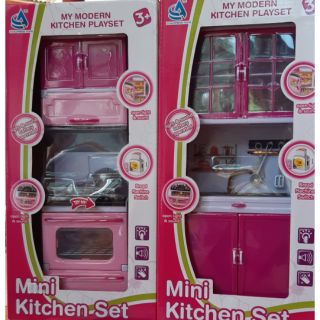 ครัวมินิ Mini Kitchen Set