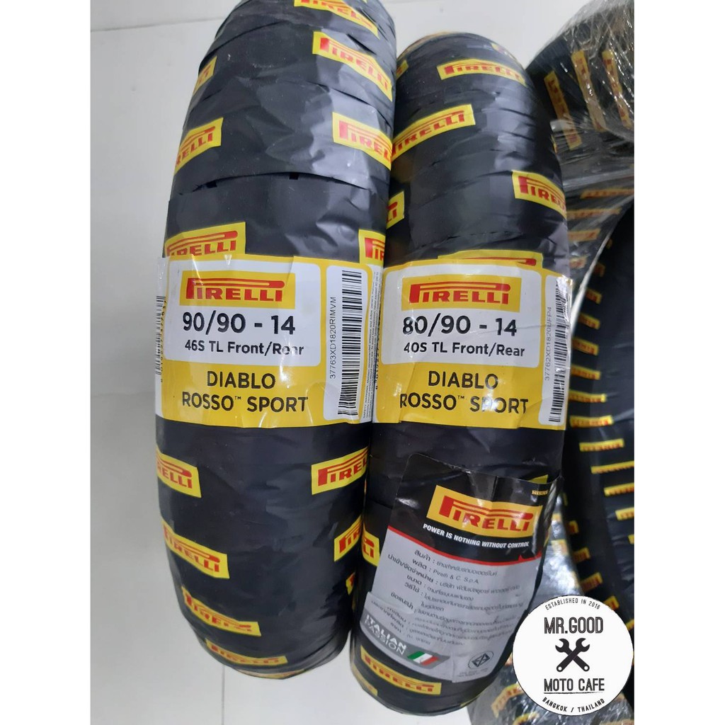 Pirelli Diablo Rosso Sport 80/90-14 , 90/90-14 ราคาขายเป็นคู่