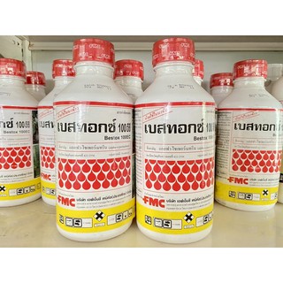 เบสทอกซ์  แอลฟา-ไซเพอร์เมทริน  1 ลิตร