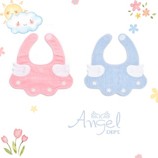 Wing apron bib ผ้าซับน้ำลายแบรนด์ Angel DEPT ด้วยคุณสมบัติดูดซับน้ำได้อย่างดีเยี่ยม อ่อนโยนและปลอดภัยต่อผิวลูกน้อย