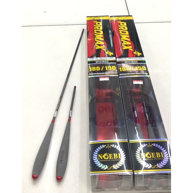 New คันตกกุ้ง    ด้ามโฟม เบามาก เวท UL NOEBI – PROMAX 1.8 M / 1.5 M – โปรปัง