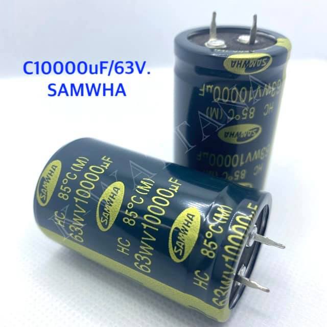 Capacitor ค่า 10000uF 63V. ยี่ห้อ Samwha ของแท้ จำนวน 1 ตัว