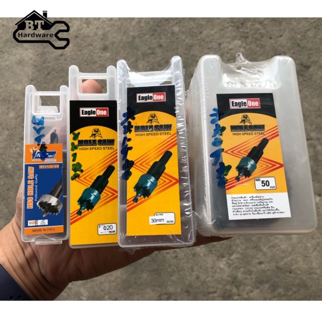 ดอกเจาะ โฮลซอว์ Eagle One เจาะแผ่นเหล็ก อลูมิเนียม สแตนเลส HOLE SAW STEEL 20MM. 25MM. 30MM. 35MM. 50