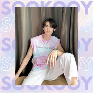 ❤️‍🔥พร้อมส่ง!!! ❤️‍🔥Sookooy Sumer set เสื้อยืดแขนกุด ร้านน้อง yatch หมดแล้วไม่มีอีกแล้วน้าาาาาา