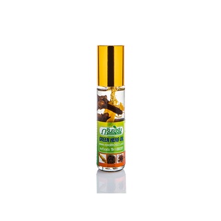 green herb oil ยาหม่องน้ำ รากโสม 8 cc กรีนเฮิร์บ 1 ขวด