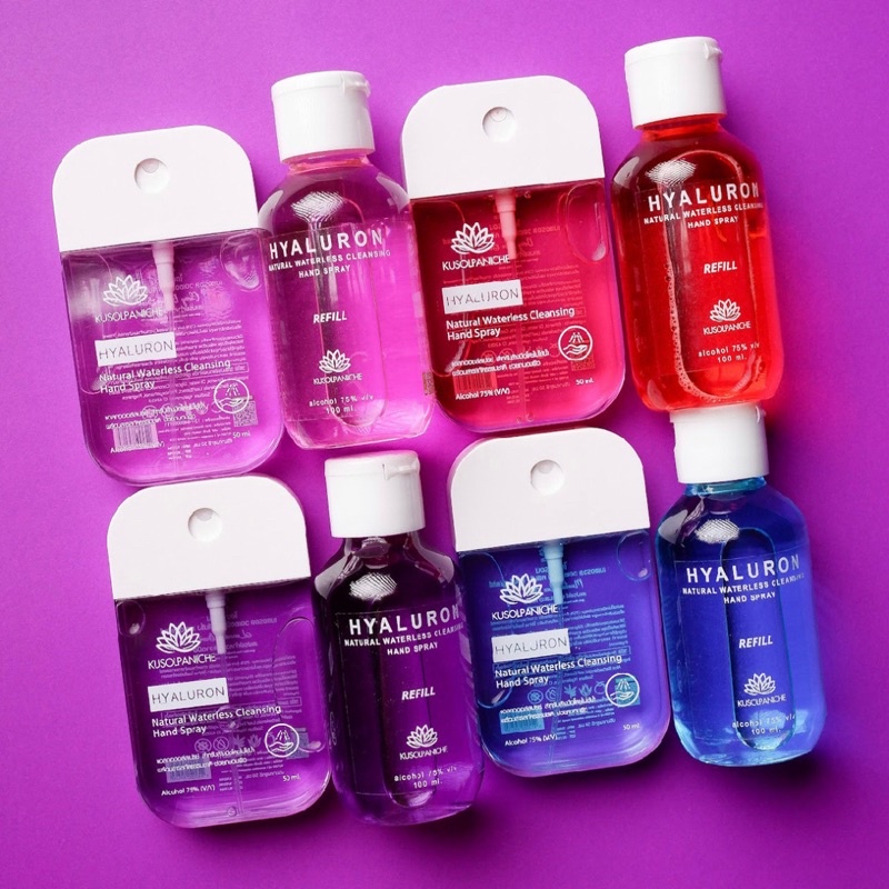 สเปรย์แอลกอฮอล์ รีฟิล Food grade alcohol 75% สำหรับเติม ขนาด 100 ml