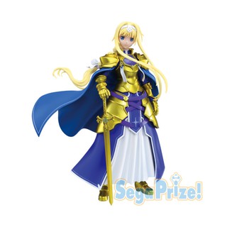 757182 Sword Art Online: Alicization - Alice Zuberg - LPM Figure (SEGA)