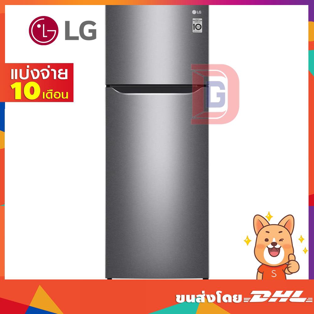 LG ตู้เย็น 2ประตู 11คิว INVERTER สีเงินแพลตตินั่ม รุ่น GNB372SLCG (10870)