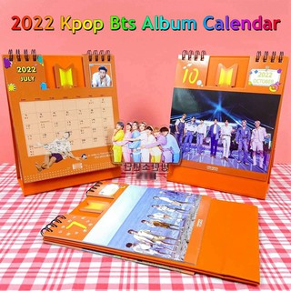 2022 Kpop Blackpink Or Bts Album Desk Calendar Butter Desk New Year Table Calendar Planner Book 방탄소년단 防弾少年団