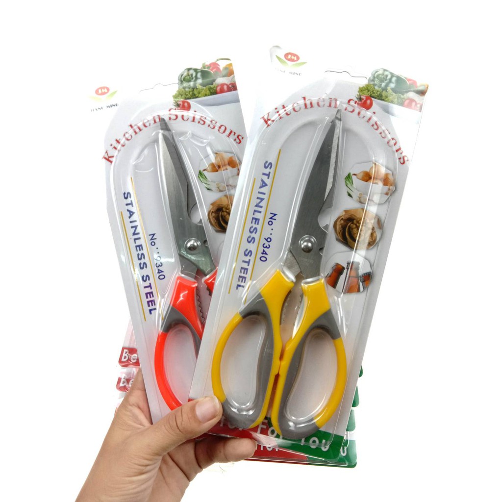 กรรไกรทำอาหาร กรรไกรหั่นผัก  3in1 No.2887