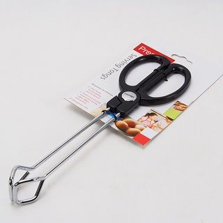 Prestige ที่คีบอาหาร ที่คีบของทอด SERVING TONGS รุ่น 56141-C