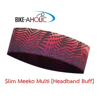 UV Headband  Slim Buff