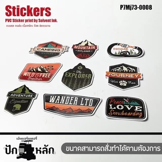 สติ๊กเกอร์ ลายแค้มป์ปิ้ง 1ชุดมี9ชิ้น สติ๊กเกอร์ติดของใช้ เนื้อ PVC แบบขาวทนแดด ทนฝน