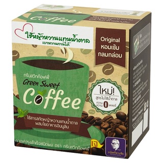 💥โปรสุดพิเศษ!!!💥 กรีนสวีทค๊อฟฟี่ กาแฟปรุงสำเร็จชนิดผง 18กรัม x 10 ซอง Green Sweet Coffee Instant Mixed Coffee 18g x 10 S