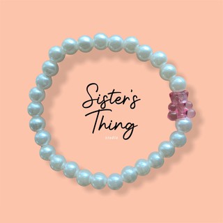Sister’s Thing Studio 🌈 Super Pearl Jelly Bear Bracelet กำไลข้อมือลูกปัดหมีเจลลี่แบร์ (ลูกปัดมุกใหญ่)