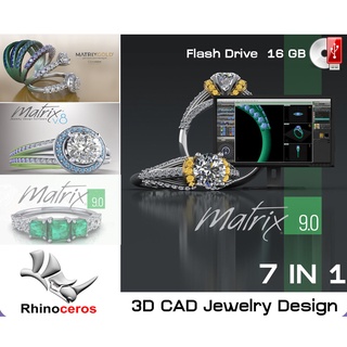 โปรแกรม MatrixGold 2.2 Matrix 8.0 Matrix 9.0 Rhinoceros 5.9 JewelCAD Pro 2.2 RhinoGold 6.6 (C028) - USB 16 GB