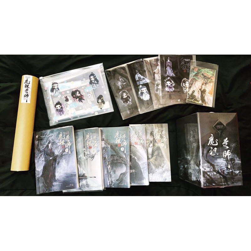 ❌ ติดจองค่ะ ❌ เฉพาะ Boxset ปรมาจารย์ลัทธิมาร ชุดสะสมในซีล