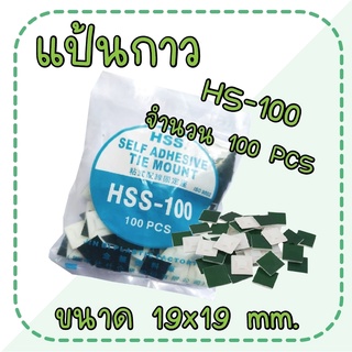 รายละเอียดสินค้า BF แป้นกาว HS