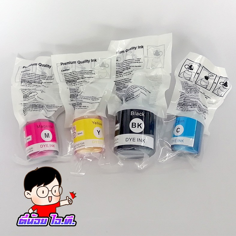 ✨ หมึกเติม ปรินเตอร์  บราเทอร์ D60BK/5000/6000BK  💎น้ำหมึกเทียบเท่าเกรดพรีเมี่ยม  for T220/T510W