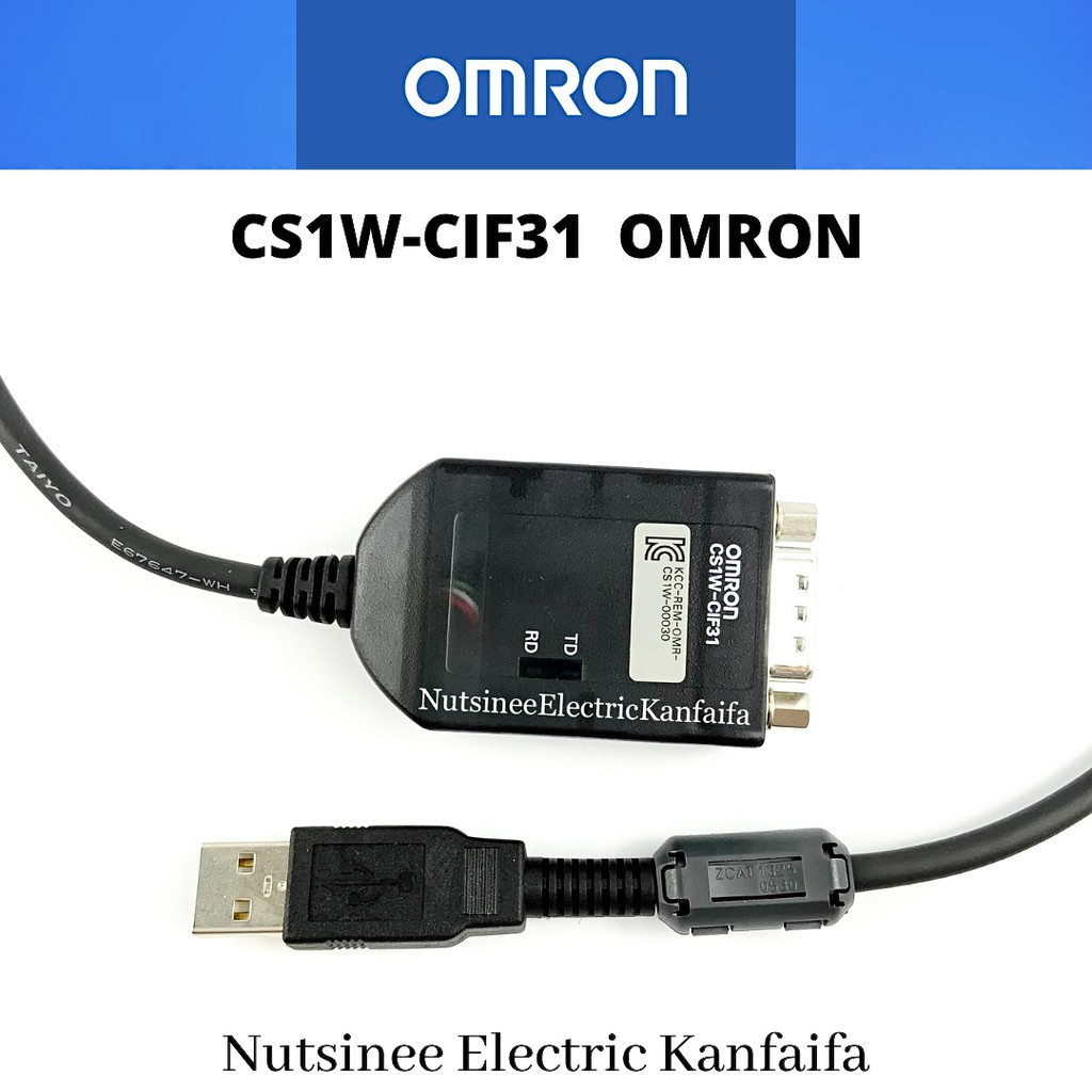 CS1W-CIF31 OMRON USB CABLE OMRON ของแท้ ราคา 3,000 บาท