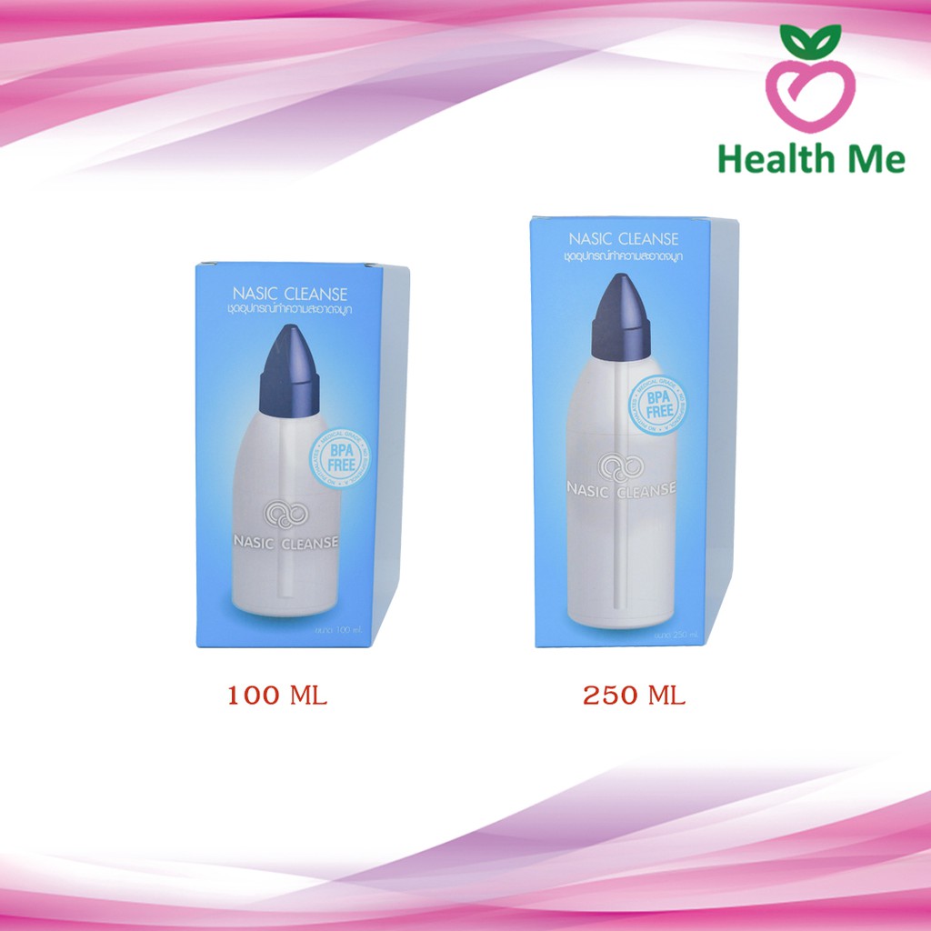 MaxxLife Nasic Clean 100 ML / 250 ML แมกซ์ ไลฟ์ นาซิค คลีน อุปกรณ์ล้างจมูก แถมฟรีเกลือผง 10 ซอง!!!