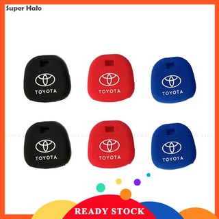 ปลอกกุญแจซิลิโคน For Toyota Key Fob Key Cover Casing