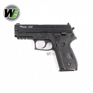 บีบีกัน WE P229 Sig Sauer GBB F229 ของเล่นบีบีกัน ,BBgun