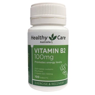 แบรนด์ Healthy Care  สูตร Vitamin B2 100mg