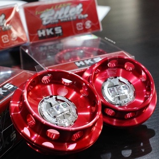 *ของแท้ ฝาเติมน้ำมันเครื่อง ฝาน้ำมันเครื่อง HKS Billet Oil Filler Cap