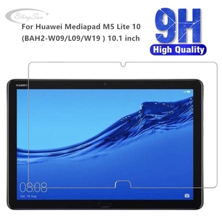 กระจกนิรภัย Huawei MediaPad M5 Lite 10 BAH2-W19/L09/W09 10.1 inch Tempered Glass Screen Protector film