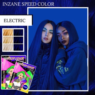 Electric blue treatment color by Inzane speed color