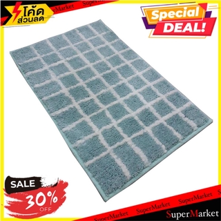 พรม HOME L&amp;S JOY 40X60 ซม. สีเขียว พรมภายใน RUG HOME L&amp;S JOY 40X60CM GREEN