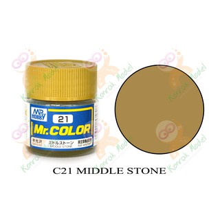 สีสูตรทินเนอร์ Mr.hobby Mr.color C21 Middle Stone Semi-Gloss 10ml