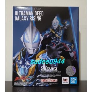 S.H.Figuarts SHF Ultraman Geed Galaxy Rising