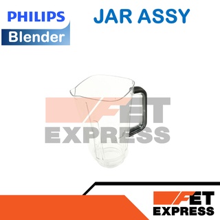 JAR ASSY โถปั่นอะไหล่แท้สำหรับเครื่องปั่น PHILIPS รุ่น HR3752