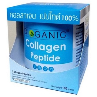 ถูกที่สุด Bioganic Collagen peptide Biogrow 100 g คอลลาเจน เปปไทด์ เพียว 100% นำเข้าจากประเทศญี่ปุ่น