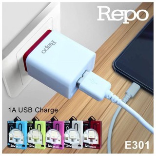 ชุดสุดคุ้ม!!ชุดชาร์จไฟ micro usb คุณภาพสูง 1A Adapter USB Charger Repo รุ่น E301