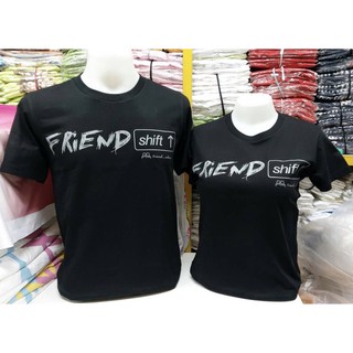 New เสื้อเฟรนชิป by เป่ายิ้งฉุบ ผ้าดีการรันตี
