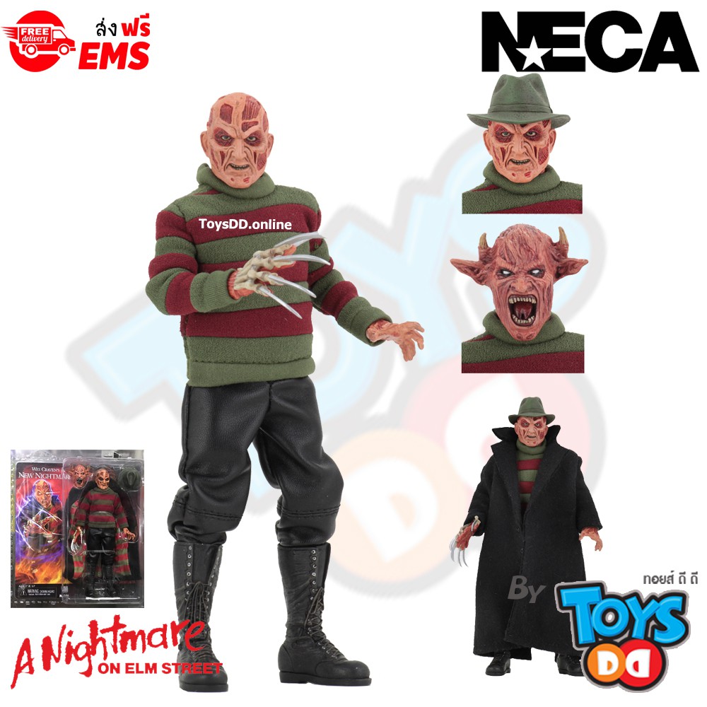 wes craven's new nightmare free online