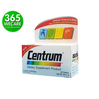 CENTRUM Lutein&amp;Lycopene 30 เม็ด  เซนทรัม วิตามิน และเกลือแร่รวม ที่ร่างกายต้องการในแต่ละวัน 365wecare