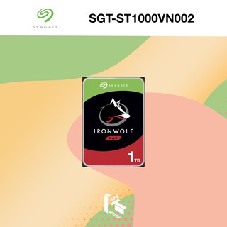 SEAGATE IronWolf  HDD 3.5" 1TB SATA-III 5900rpm Cache 64MB (ST1000VN002) (ฮาร์ดดิสก์แนส)