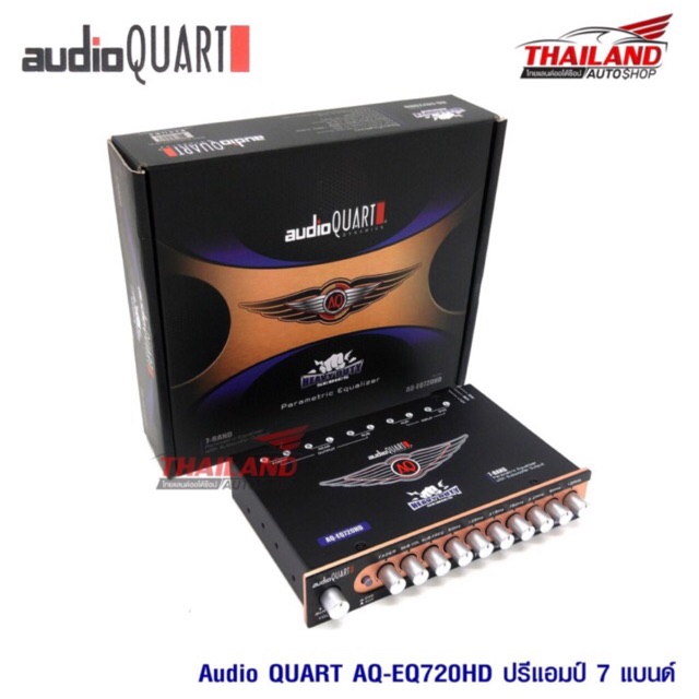 AUDIO QUART ปรีแอมป์ 7 แบนด์ Audio Quart AQ-EQ720HD