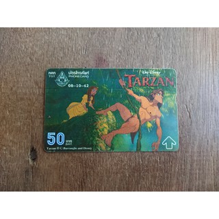 [ของสะสม] บัตรโทรศัพท์ทีโอที (TOT) ปี 2542 ลายการ์ตูน Tarzan ของ Disney 2/2 พิมพ์ลายเต็มใบ แถบแม่เหล็กสีทอง