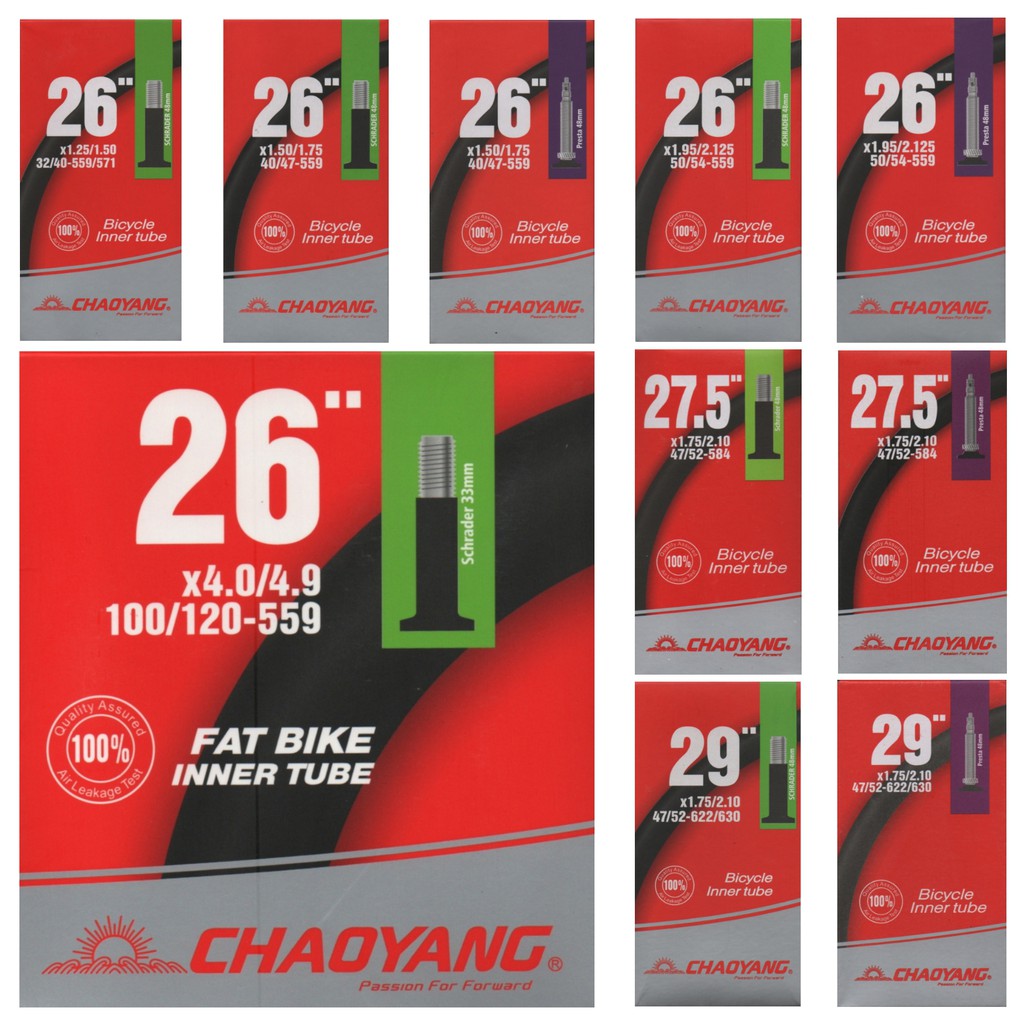 ยางในจักรยาน 26", 27.5", 29", FAT BIKE(ล้อโต)​