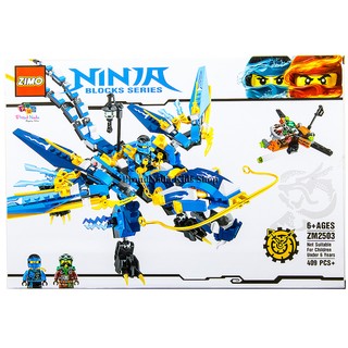 ProudNada Toys ของเล่นเด็กชุดตัวต่อเลโก้นินจา ZIMO NINJA BLOCKS SERIES ZM2503​