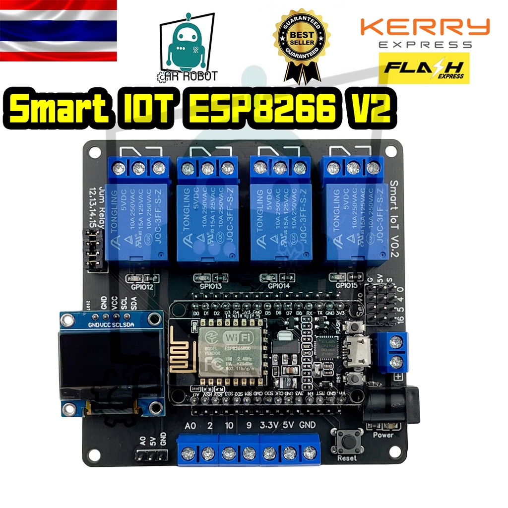 Smart IOT ESP8266 V2 Shield Relay 4ch Wi-Fi App Blynk | Shopee Thailand