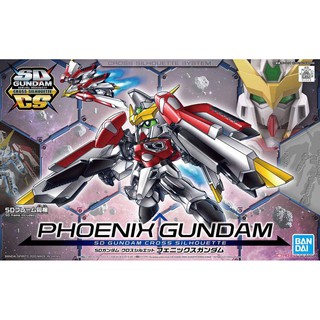 Bandai SDCS Phoenix Gundam 4573102602503 (Plastic Model)