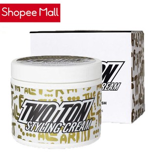 Hanz de Fuko -Two Ton Styling Cream(4oz.|120ml.)  ผลิตภัณฑ์เซ็ตผมมีส่วนผสมจากธรรมชาติ