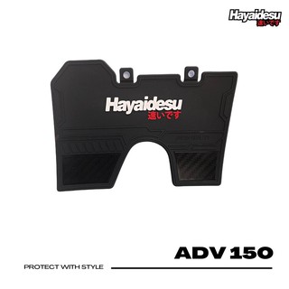 Hayaidesu Honda ADV 150mudflap โคลนรีเทนเนอร์ - พรีเมี่ยม