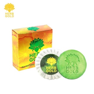 Herb Gold Soap  สบู่เฮิร์บโกลด์ 50 กรัม เเละ 130 กรัม